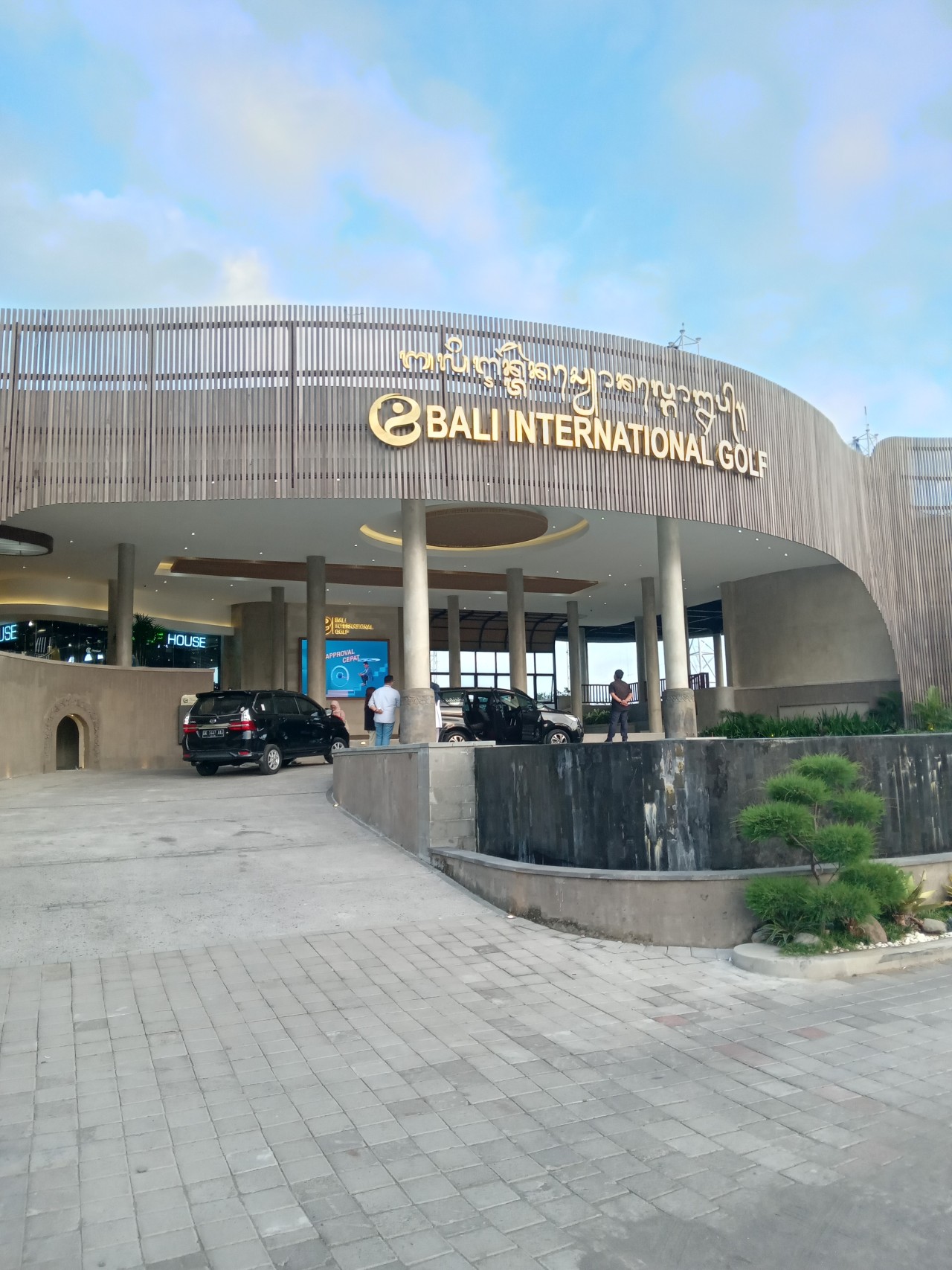 Bali International Golf - Hall Remodelation - Image 6